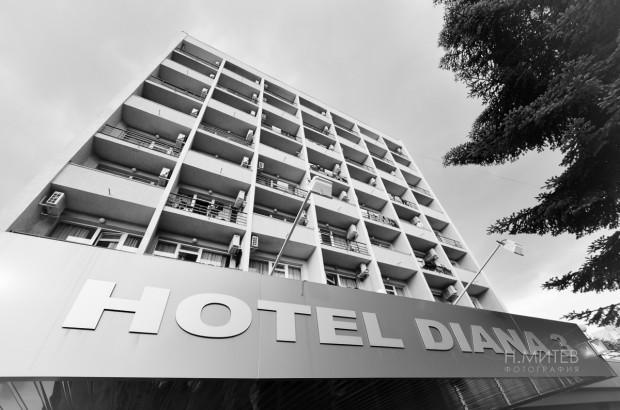 Diana 3 Hotel Sófia Exterior foto
